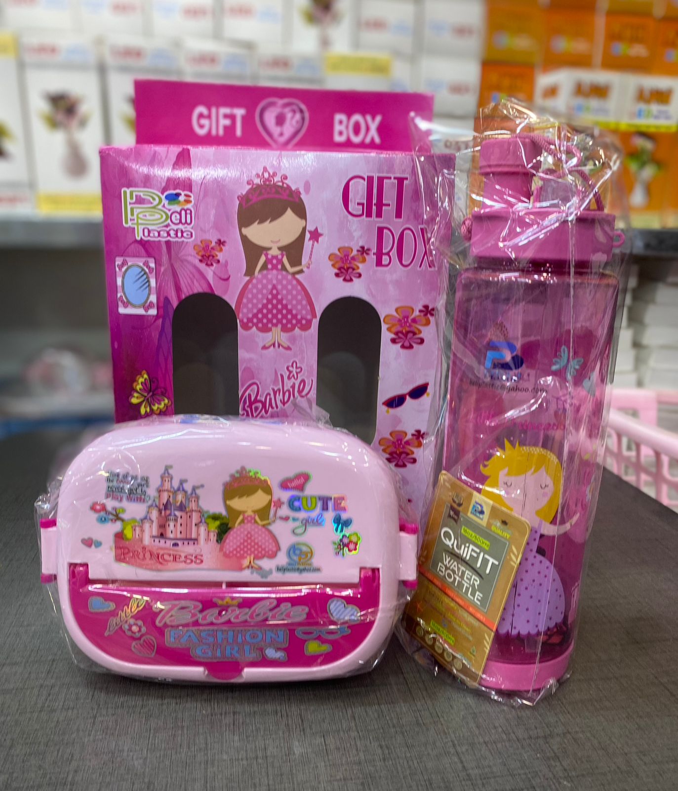 Big Size Kids School Lunch & Bottle Gift Box