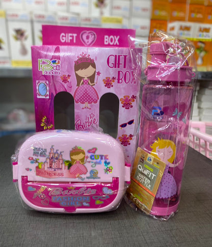 Big Size Kids School Lunch & Bottle Gift Box
